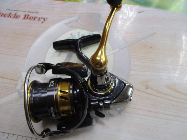 18レガリス LT2000S