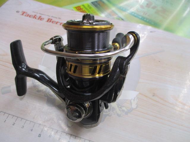 18レガリス LT2000S