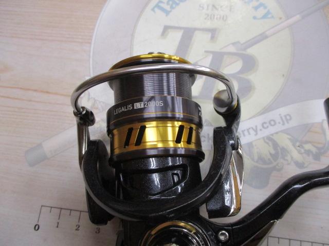 18レガリス LT2000S