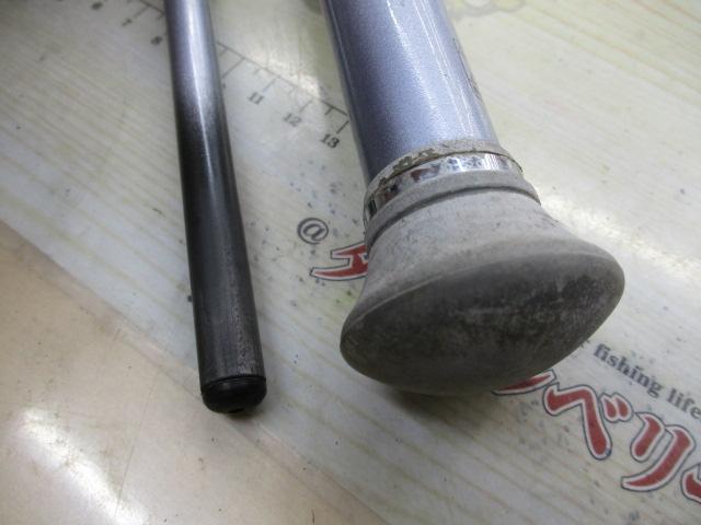 HZ剣崎 50-270V