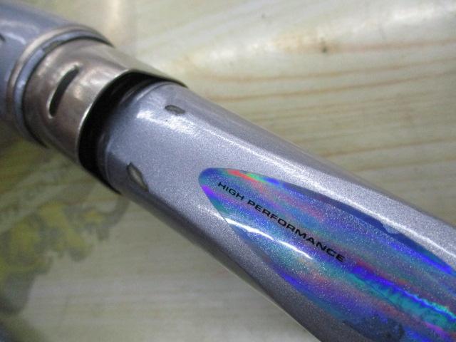 HZ剣崎 50-270V