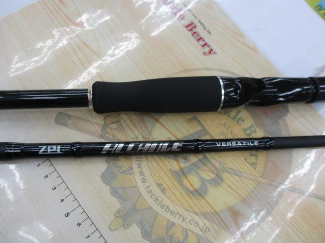 アルカンセ ALC-V610M｜＠ベリーネット 日本最大新品中古釣具WEBショップ