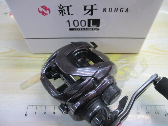 23紅牙 100L｜＠ベリーネット 日本最大新品中古釣具WEBショップ
