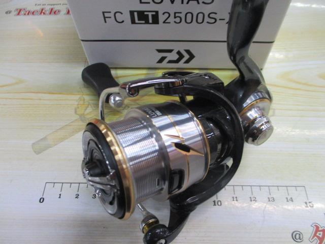 20ルビアス FC LT2500S-XH
