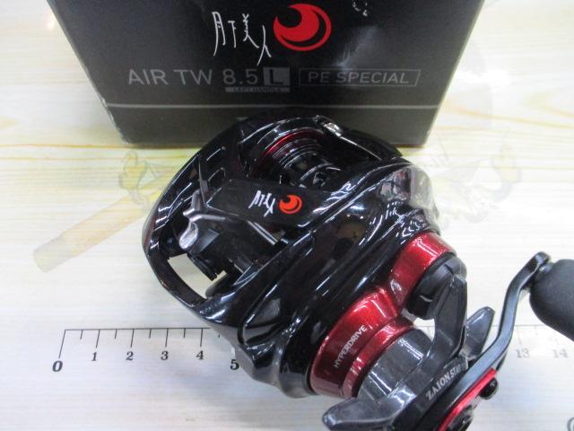 月下美人 AIR TW 8.5L PEスペシャル｜＠ベリーネット 日本最大新品中古