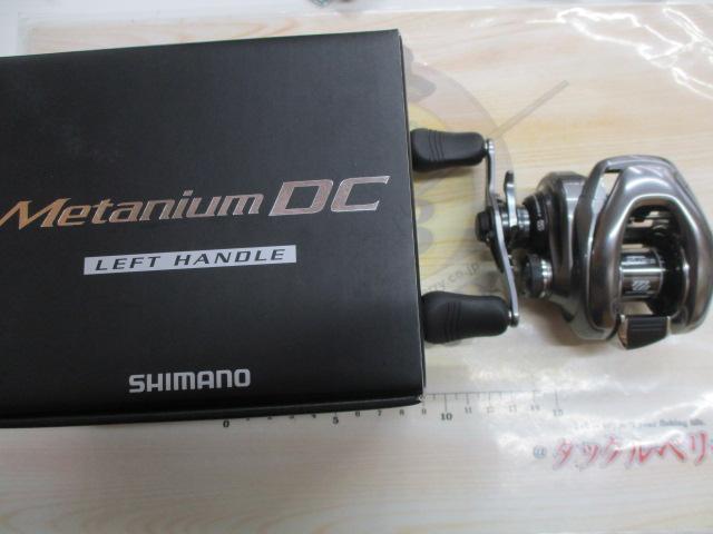 15メタニウムDC (LH) 前期モデル