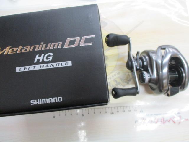 15メタニウムDC HG (LH) 後期モデル