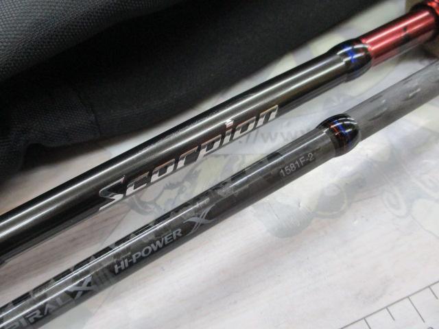 スコーピオン 1581F-2(2019モデル)