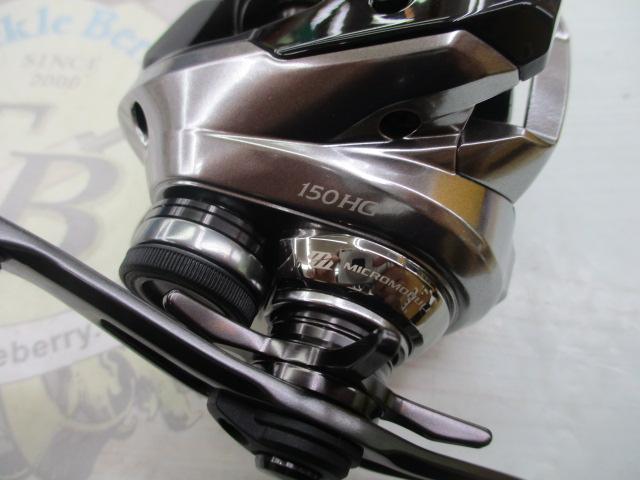 18炎月プレミアム 150HG