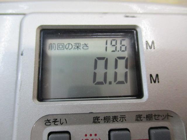 デジタナSLS TM3000