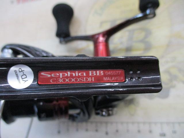 22セフィアBB C3000SDH