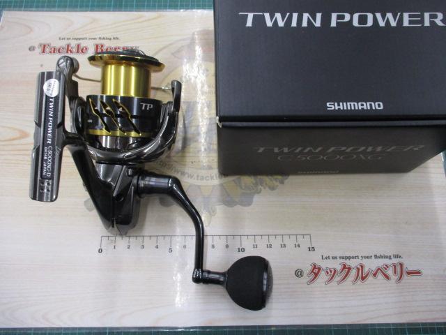 20ツインパワー C5000XG