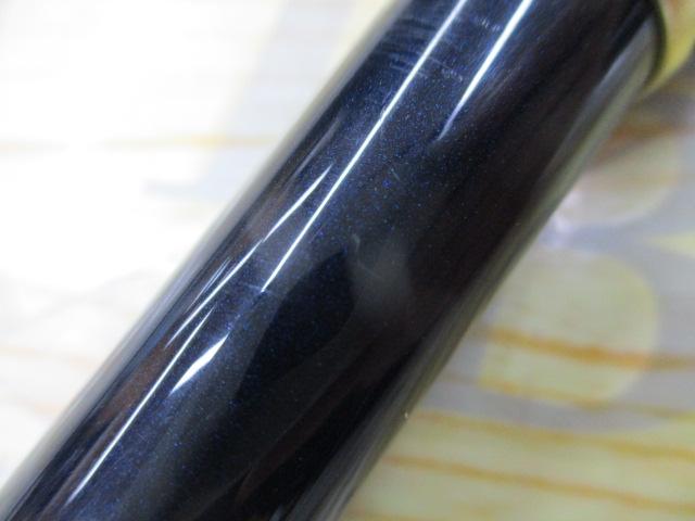 ネッサCI4+ S1008MMH