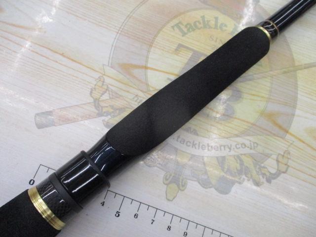 ネッサCI4+ S1008MMH