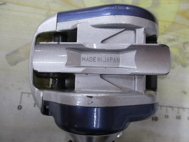 スーパーダイナミックZ 105i早技
