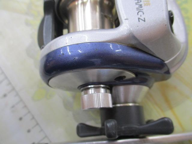 スーパーダイナミックZ 105i早技