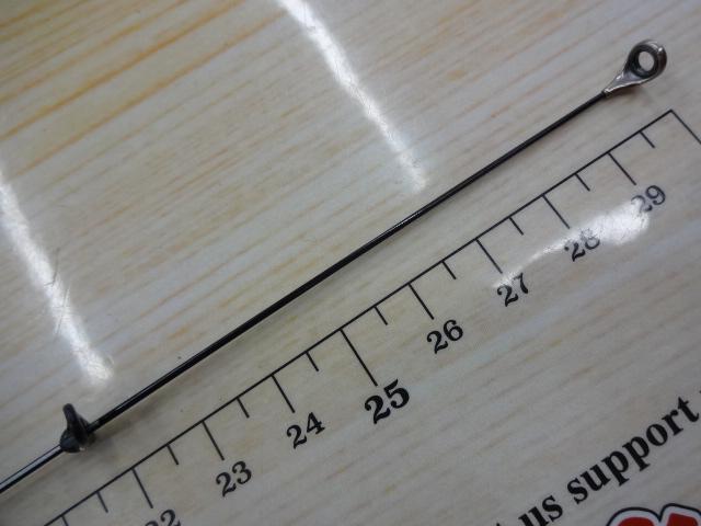 21極翔 1.2-530