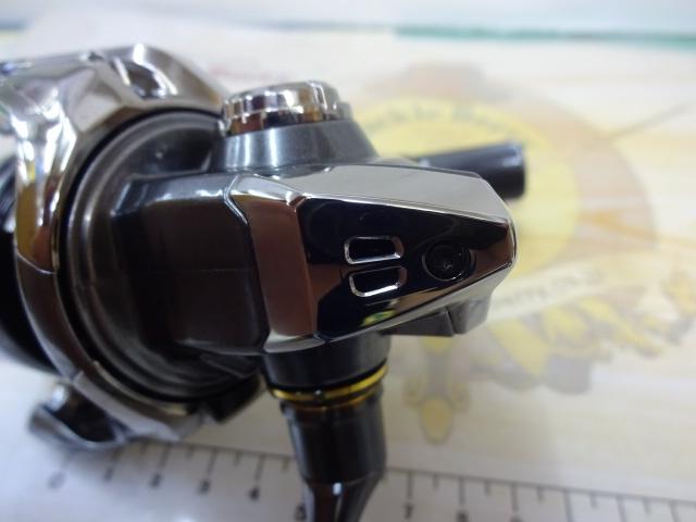 26ツインパワー C2000SHG