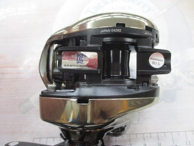 21アンタレスDC HG RH