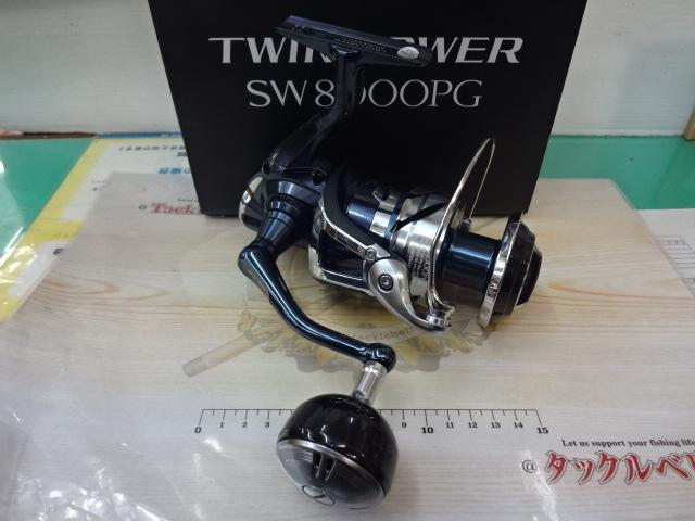 21ツインパワーSW 8000PG