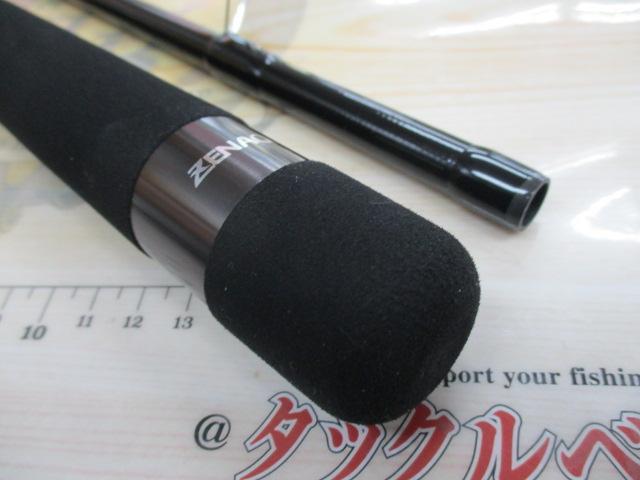 インクルード IS88-M9 MAGUNUM BULLET