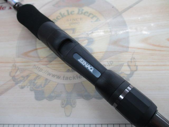 インクルード IS88-M9 MAGUNUM BULLET