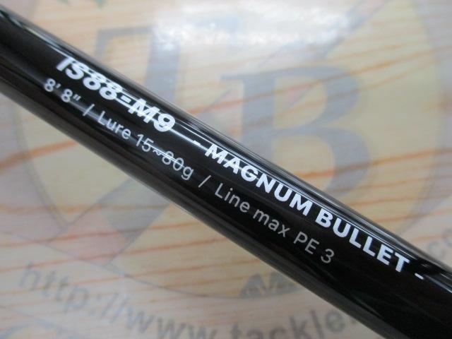 インクルード IS88-M9 MAGUNUM BULLET