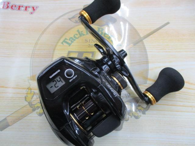16グラップラーCT 150HG