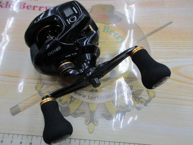 16グラップラーCT 150HG