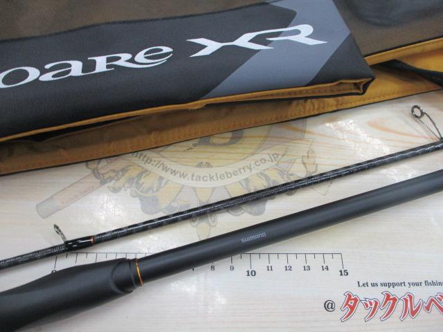 ソアレXR S80UL+-S