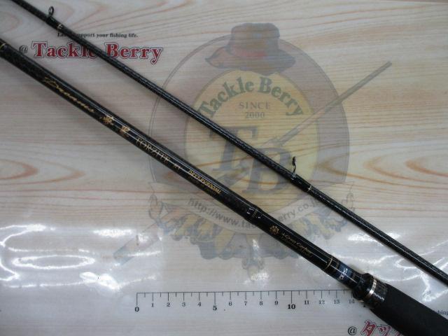 ドリームス夢墨トルザイトRV DRYT-RV800ML