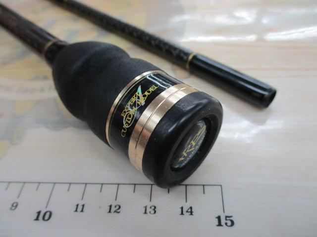 ドリームス夢墨トルザイトRV DRYT-RV800ML