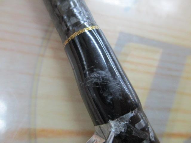 ドリームス夢墨トルザイトRV DRYT-RV800ML
