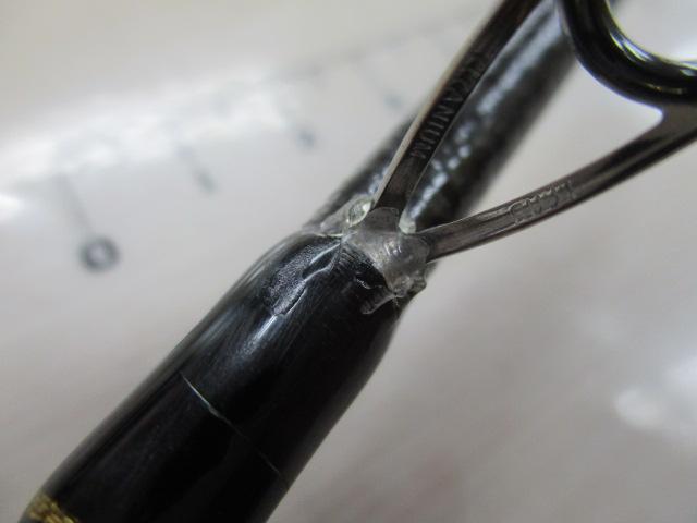 ドリームス夢墨トルザイトRV DRYT-RV800ML
