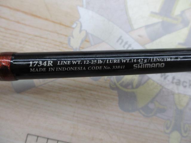 10スコーピオンXT1734R