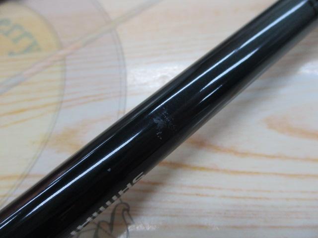 25タコマスターBB MH175