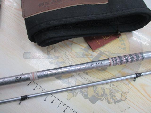 ハートランド HL832MSB-SV AGS21｜＠ベリーネット 日本最大新品中古
