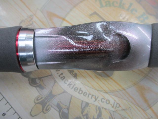 ハートランド HL832MSB-SV AGS21｜＠ベリーネット 日本最大新品中古