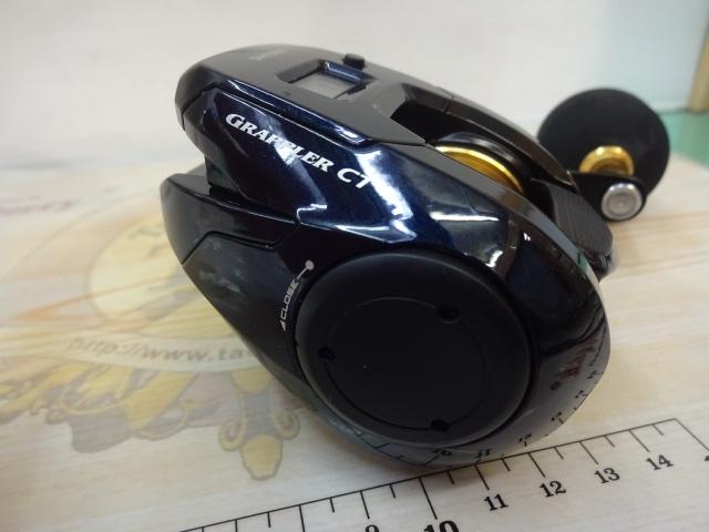 19グラップラーCT 150XG