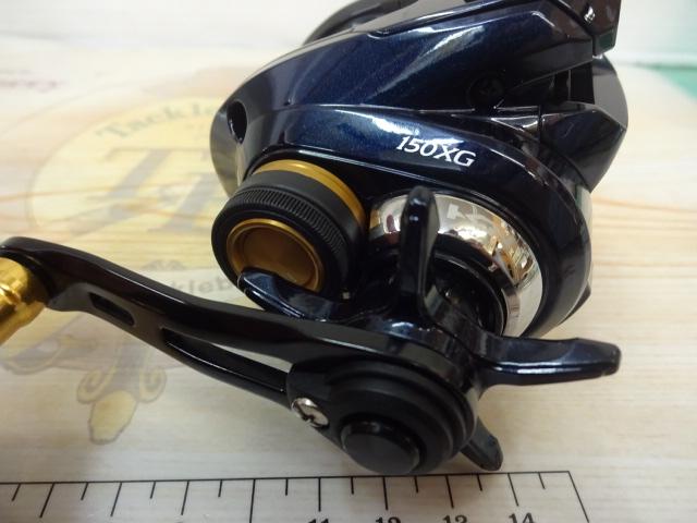 19グラップラーCT 150XG