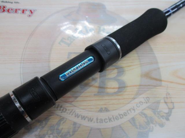 ゼファー PZS-88 ストリームマスター