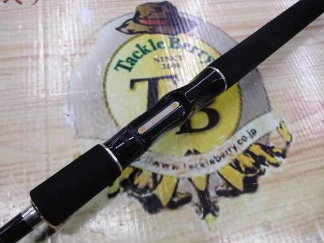 GOLI フォールディングペラ　中古 ヘラクレス HCSC-69H｜＠ベリーネット 日本最大新品中古釣具WEBショップ