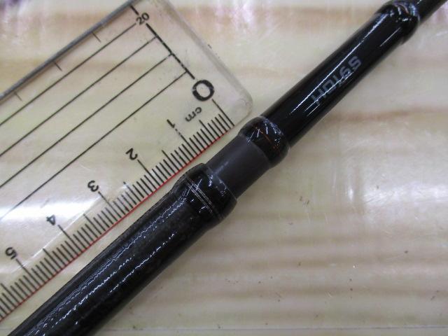 ハードロッカーXR S910H