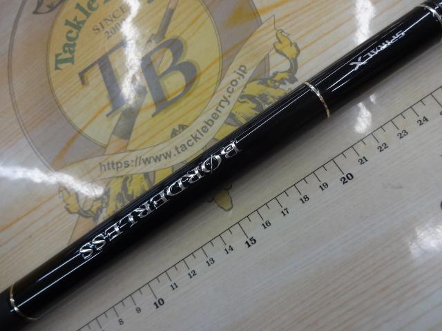 ボーダレスGL K495-T