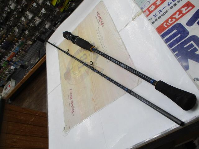 ブラストBJ 64B-3