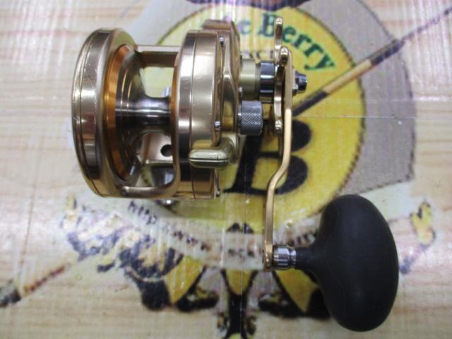 03オシアジガーNR 1500
