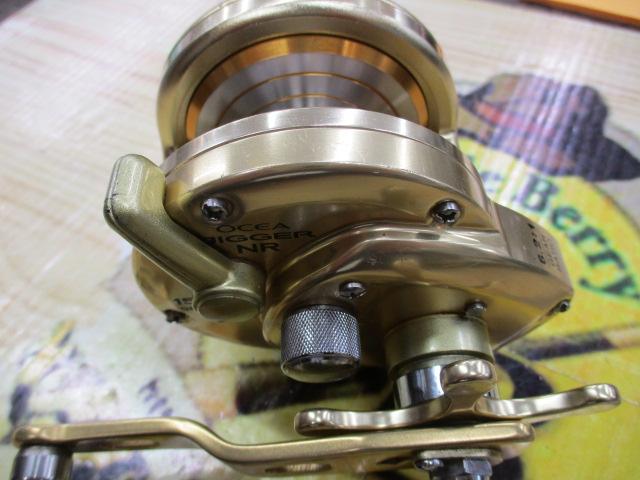 03オシアジガーNR 1500