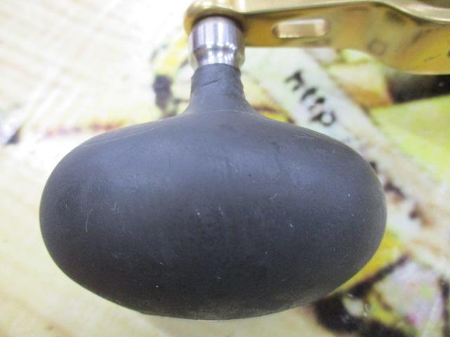 03オシアジガーNR 1500
