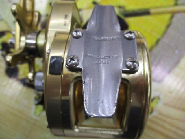 03オシアジガーNR 1500
