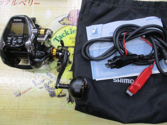 21ビーストマスター 3000EJ
